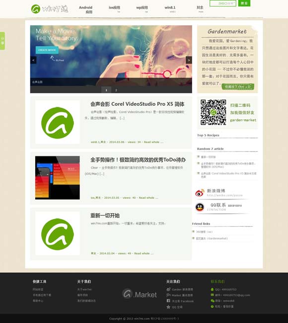香港资料大全正版资料2024年免费重拳出击 《黄雀》：从大案猎奇转向民生写实