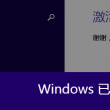 彩客网大乐透专家预测