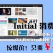 118图库彩图图118